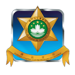 澳门警务易app