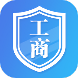 河南掌上登记app官方版