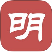 明之算课外软件