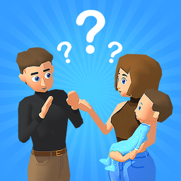 谁是孩子的父亲手游