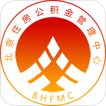 北京公积金app最新版本