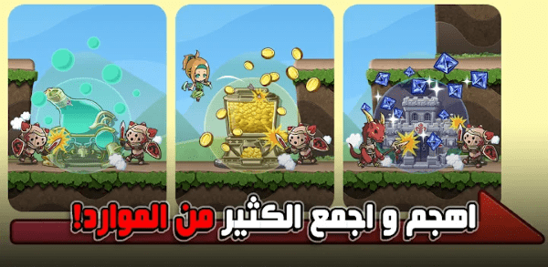 达玛在线游戏 达玛在线最新版下载