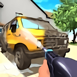 我的小院清洗模拟器游戏