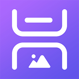 拼图专家官方版(改名长图拼接)