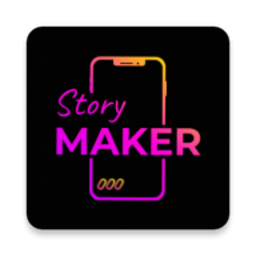 视频制作模板软件