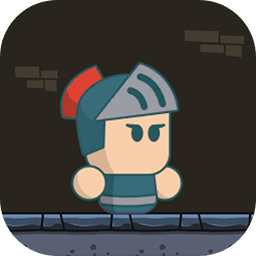 一关骑士最新版