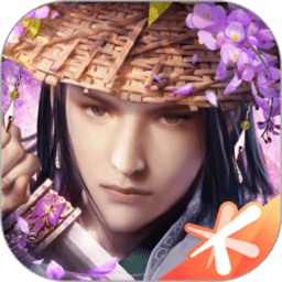 新剑侠情缘电脑版