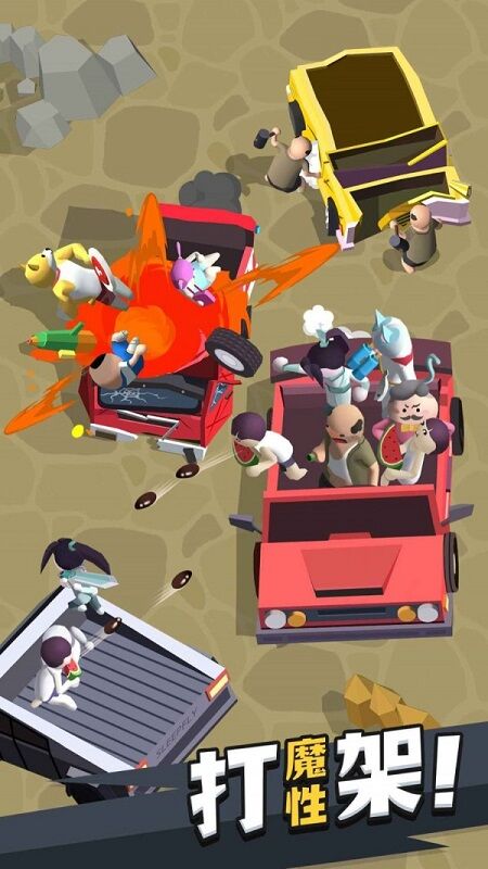 老司机快停下官方版 老司机快停下手机版