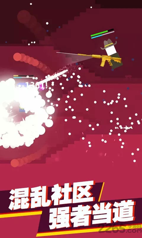 火柴人决斗双人最新版 火柴人决斗双人下载