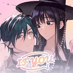 如果是你完整版