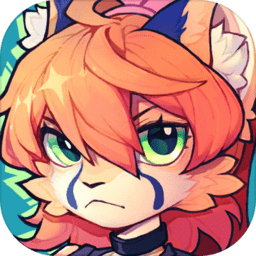 浣熊不高兴无敌版