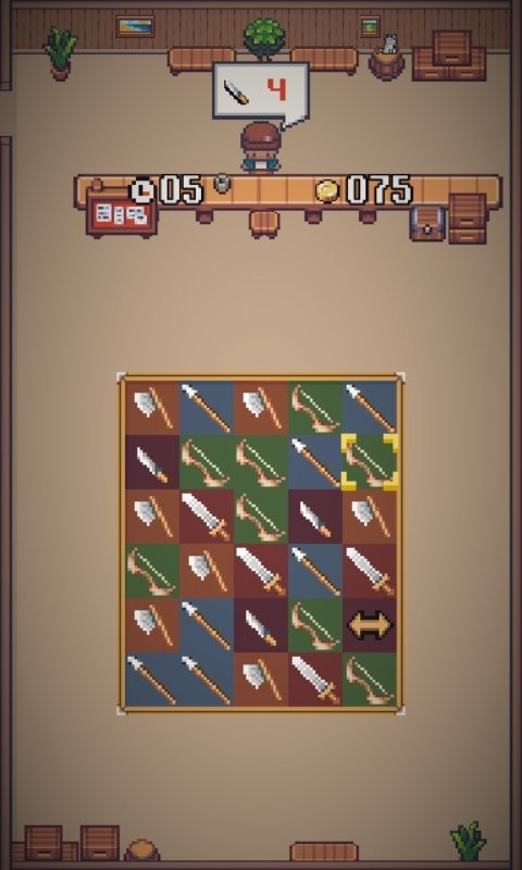 史密斯商店官方版下载