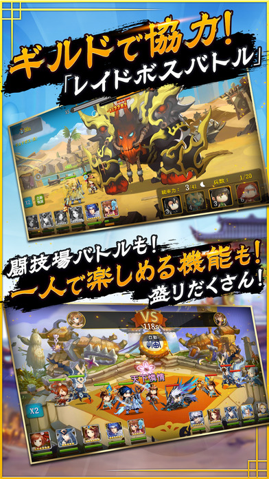 云中幻想内测游戏下载