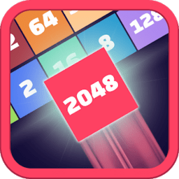 2048合并数字手机版