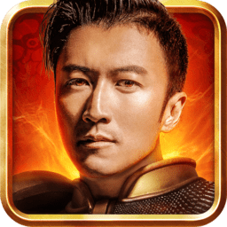 霆锋传说无限元宝版