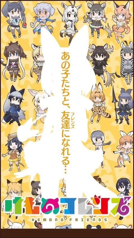 萌兽之友游戏 萌兽之友