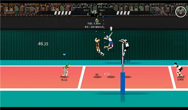 the spike手机版 the spike游戏下载