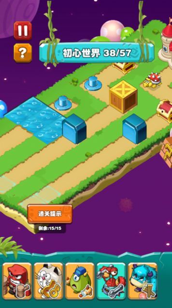 挖宝吖手机版 挖宝吖游戏下载