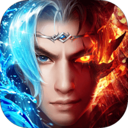 大圣封神无限道具版