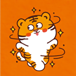 虎年头像助手软件