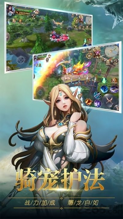 秩序觉醒安卓版 秩序觉醒手游下载