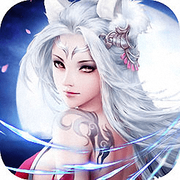 封魔缥缈录九游版