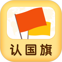 早教卡国旗版手机版