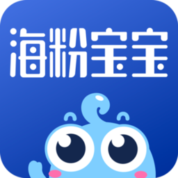 海粉宝宝平台