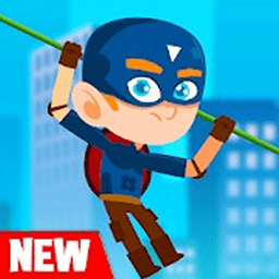 救救英雄绳索游戏最新版