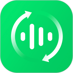 语音导出分享最新版