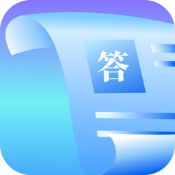 迷你答题app