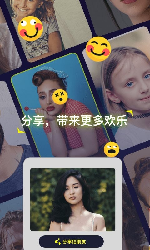 silimini软件 silimini安卓最新版下载