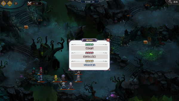 双面战姬游戏 双面战姬手游下载