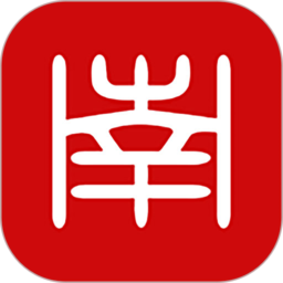 南县智慧政务app