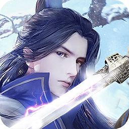 紫青双剑折扣版