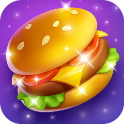 餐饮大亨赚钱游戏