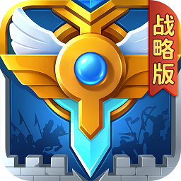 英魂之刃金立无限道具版