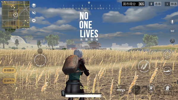 无限恐惧最新版 无限恐惧游戏下载