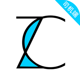 江西出租司机版