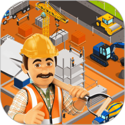 儿童建造房子游戏网页版