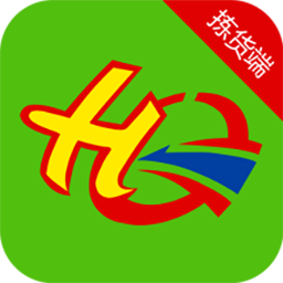 高青华盛配送平台拣货端