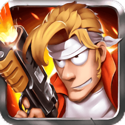 腾讯版合金弹头集结