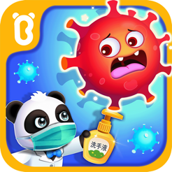 宝宝预防新型肺炎经典版