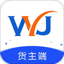 物云集货主端最新版