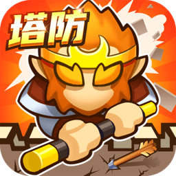 明日守护手机版