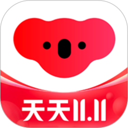 网易考拉官方版