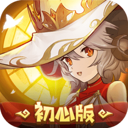 元素方尖不良人测试服