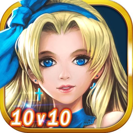 风暴之眼公测版