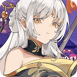 放置武姬官方版