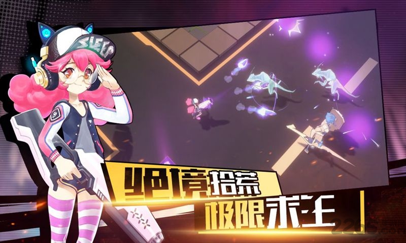 代号msgame官方版 代号msgame手游下载